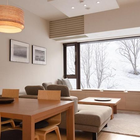 Ki Niseko Otel Dış mekan fotoğraf